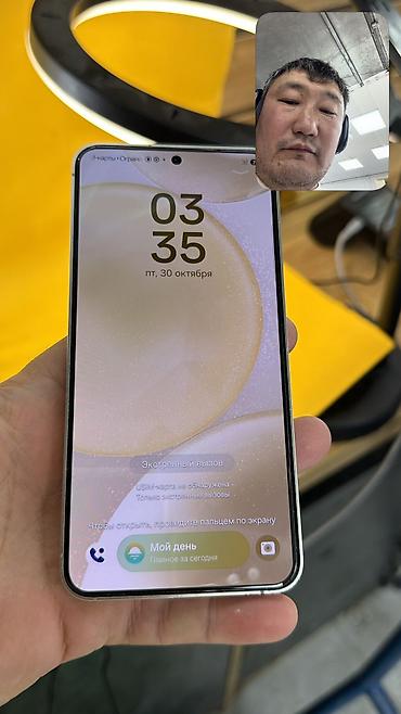 самсунг с 24 бишкек: Samsung Galaxy S24, Колдонулган, 256 ГБ, 2 SIM, eSIM — 9