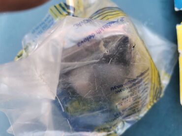 Auto delovi: Kugla prednjeg trapa Fad Lada 2101--2107 Riva, Lada 2121,21213,21214 — 10