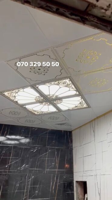 Asma tavanlar: Asma tavan, Suyadavamlı, Pulsuz çatdırılma, Zəmanətli — 19