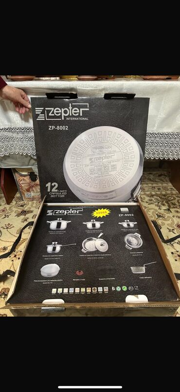 посуды новые: Продаю набор кострюль Фирма ZEPTER, имеется документ (книжка)