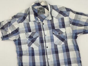 Cropp, Сорочка для чоловіків, розмір 2XL