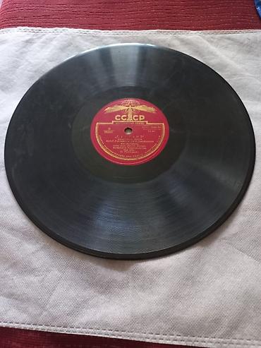 xonca satisi: Daş və Vinil Vallar satilir — 10