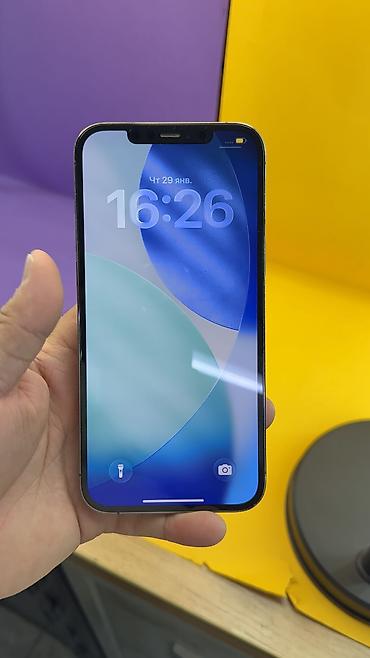 Apple iPhone: IPhone 12 Pro Max, Б/у, 256 ГБ, 100 % — 7