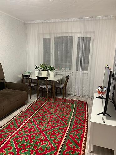 Ковры и паласы: Ковер — 2