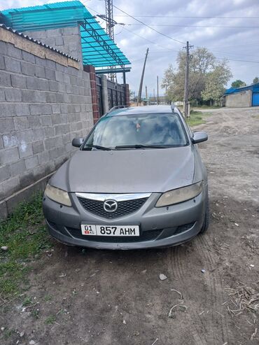 Mazda: Mazda 6: 2004 г., 1.8 л, Механика, Бензин, Универсал
