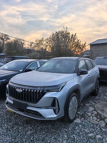 лейсан машина: Geely Atlas: 2026 г., Бензин — 1