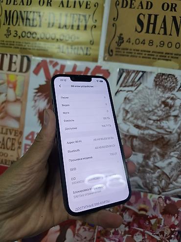 айфон 13 цена бу: IPhone 13, Б/у, 128 ГБ, Black Titanium, Чехол, 70 % — 3