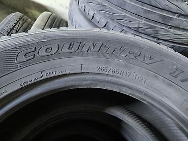 Шины: Шины 265 / 65 / R 17, Зимняя шипованная, Б/у, Комплект, Внедорожные (АТ/МТ), Япония — 4