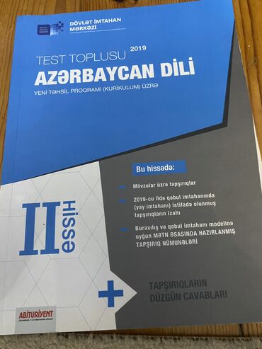 5 ci sinif azerbaycan dili kitabı: Azərbaycan dili testi II hissə DİM