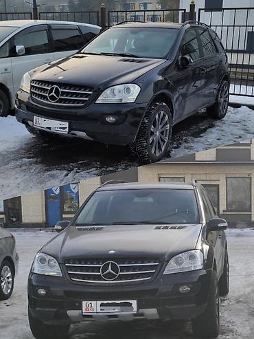 гильзы: Mercedes-Benz M-Class: 2007 г., 3.5 л, Автомат, Бензин, Кроссовер — 9