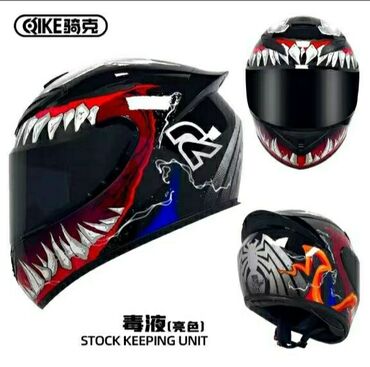 шлем для лыжи: Новый шлем QIKE Размеры: L M Вид 10/10 Качество 10/10 Есть