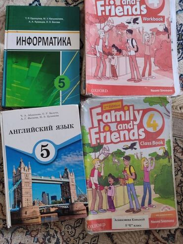 с к кыдыралиев а б урдалетова г м дайырбекова 6 класс: Г.Каракол продается б/у учебные книги,не дорого,или может поменяться