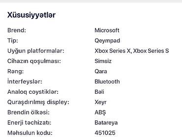 xbox series s pult: Microsoft Xbox Series X|S Distan­sion Qeydmapad (qara) - Tip — 2
