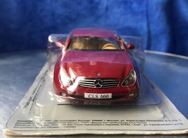 Avtomobil modelləri: Mercedes, 2004 il, 1:43, Dəmir, Ödənişli çatdırılma — 3