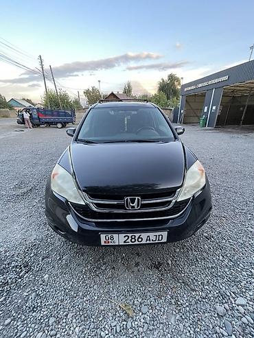 мазда демио 2003 год: Honda CR-V: 2011 г., 2.4 л, Автомат, Бензин, Кроссовер — 1