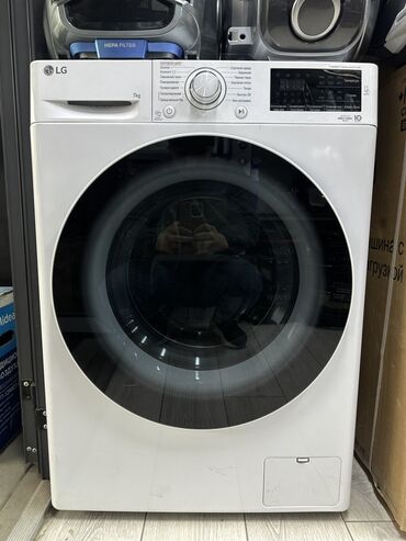 Стиральные машины: Стиральная машина LG, Новый, Автомат, До 6 кг at lalafo.kg — 18 Стиральные машины: Стиральная машина LG, Новый, Автомат, До 6 кг — 18