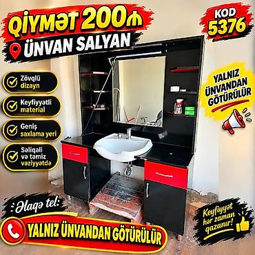 матрас купить в баку: Bərbər/stilist üçün güzgülü iş yeri mebeli satılır. Dəstə güzgü, üst — 1