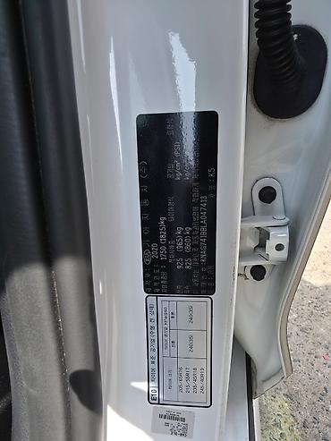 Kia: Kia K5: 2020 г., 2 л, Газ — 18