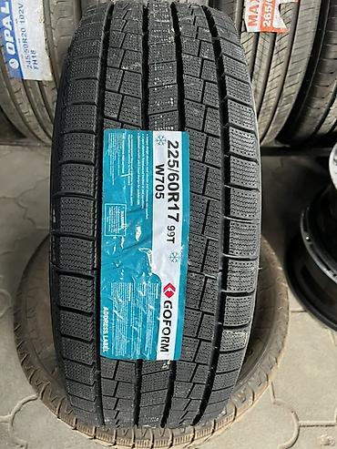 Шины 225 / 60 / R 17, Зима, Новый, Комплект, Легковые, Китай, Goform