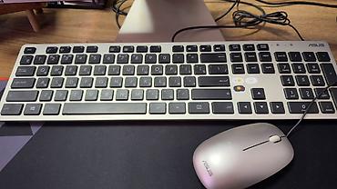 мини машинка с камерой: Моноблок ASUS с комплектом периферии - Экран: широкоформатная панель — 2