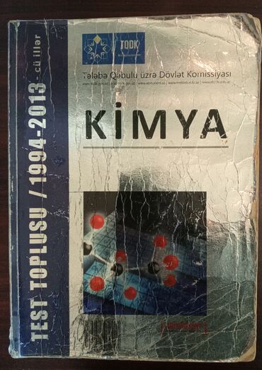 kimya 2 hisse pdf: Kimya Testlər 11-ci sinif, DİM, 2-ci hissə, 1994 il