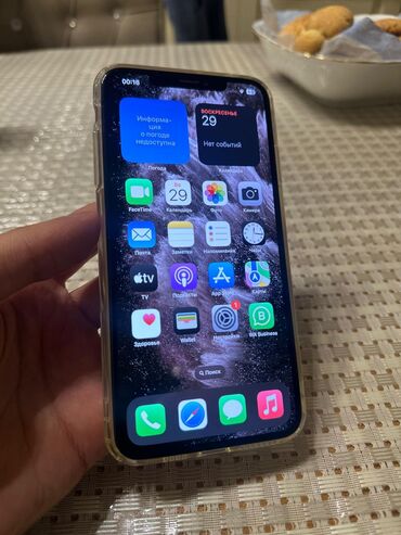 iphone 12 pro max kreditle: IPhone Xs Max, 256 ГБ