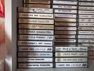 Динамики и колонки: Продаю аудио кассеты. Новые цена 350 сом за 1 штук — 5