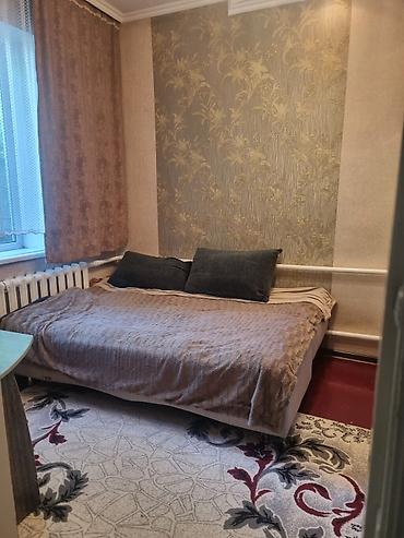 Продажа коттеджей и домов: Продается дом с участком 7 соток. По ул.Коммунаров. 2 ОСТАНОВКИ от — 13