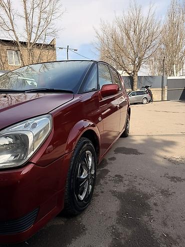 вместе дешевле: Toyota Opa: 2002 г., 1.8 л, Автомат, Бензин, Хэтчбэк — 6