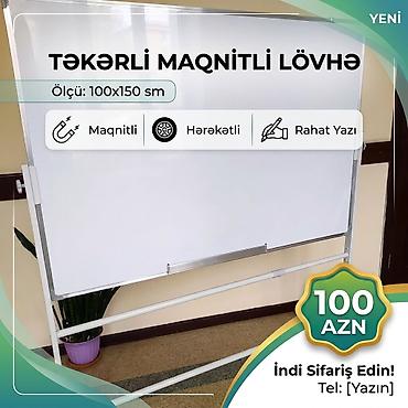 Yeni, Maqnitli, Lövhə, 150 x 100 sm, Pulsuz çatdırılma lalafo.az -da Yeni, Maqnitli, Lövhə, 150 x 100 sm, Pulsuz çatdırılma