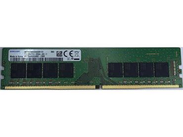 dvd ram: Продаю новую ОЗУ DDR4 64Гб, 2x32Гб Samsung M378A4G43AB2-CWE, 3200Mhz