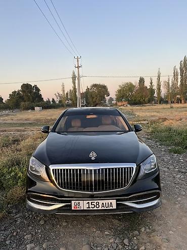 ключи от машины мерседес: Mercedes-Benz S-Class: 2008 г., 5 л, Автомат, Бензин, Седан — 5