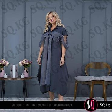 Другая женская одежда: Новинки 25-26 _______________________ 🏠 Адрес: Кыргызстан, г — 25