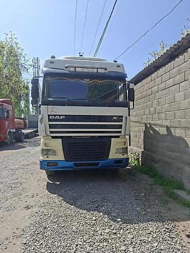 Тягачи: Тягач, DAF — 9