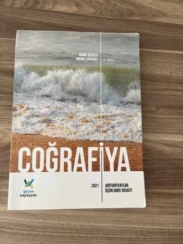 Testlər: Coğrafiya güvən qayda kitabı.4-cü nəşr.Kitab istifadə