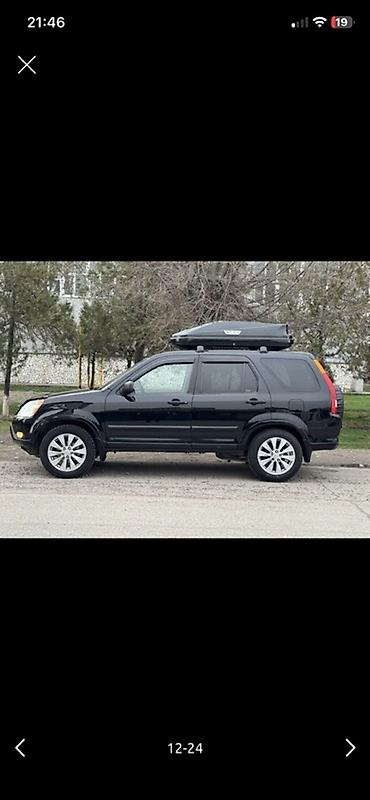 Honda: Honda CR-V: 2003 г., 2.4 л, Автомат, Бензин, Кроссовер — 4