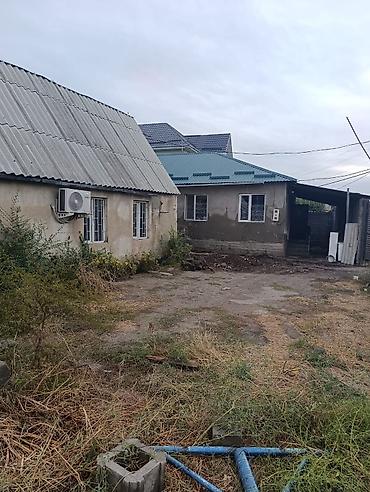 Жер тилкелери: 6 бөлмө жана андан көп, 1700 м², 1700 соток, Бишкек, Керемет ж/м Менчик ээси — 3