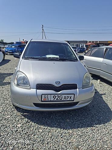 авто ярис: Toyota Yaris: 2001 г., 1.3 л, Автомат, Бензин, Хэтчбэк — 1