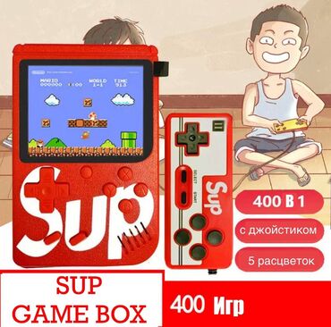 купить игровую приставку в бишкеке: Игровaя приcтавкa Sup Game Box 400in1 с Джойстиком(геймпадом)