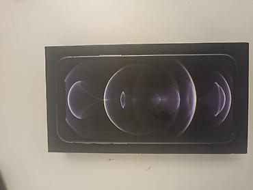 iphone 4s 128gb: IPhone 12 Pro üçün qutu 128gb kabrolar 1 i 2 manat — 2
