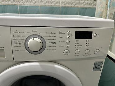 cd disk: Стиральная машина LG F8056LDR с прямым приводом (Inverter Direct — 2