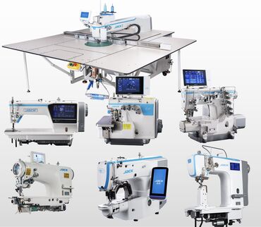 сеточный обувь: Швейные машинки швейные машины швейные машинки швейные машинки швейные