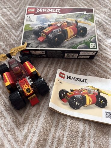 Oyuncaqlar: LEGO Ninjago Kai's Race Car (71780) konstruktor dəsti. Qırmızı və