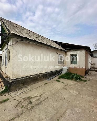 Продажа коттеджей и домов: 🏠Продается дом в с. Сокулук 🟡 Комнаты: 6 🟡 Участок: 6 соток — 3