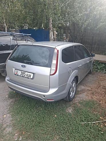 volvo 2018: Ford Focus: 2008 г., 1.6 л, Механика, Дизель, Универсал — 3