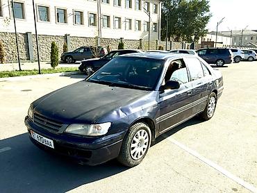 тюнинг марк 2: Toyota Corona: 1996 г., 1.8 л, Автомат, Бензин, Седан — 1