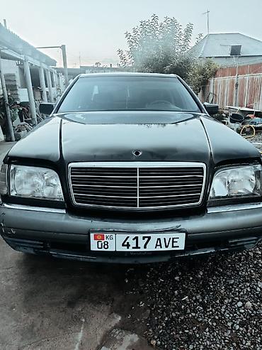 ender s: Mercedes-Benz S-Class: 1995 г., Автомат, Седан — 1