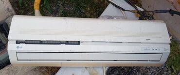 kondisioner 2 ci əl: Kondisioner LG, İşlənmiş, 40-45 kv. m, Daxili blok, Kredit yoxdur
