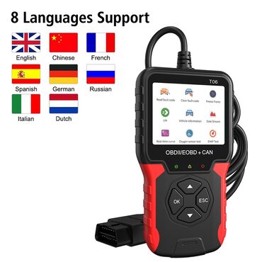 Alati za automobile: Novo- T06 OBDII / EOBD + CAN Dijagnostika Funkcije: Čitanje kodova — 8