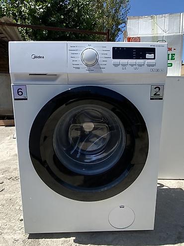mini micro: Стиральная машина Midea MFN60‑51003 Slim, фронтальная загрузка — 2